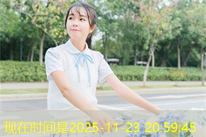 The development path of climate-adaptive agriculture in Shanghai The development path of climate-adaptive agriculture in Shanghai